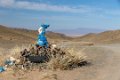 5922  Gobi Ovoo
