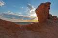 5967  Gobi Bayanzag Flaming Cliffs