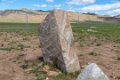 6456  Ushigiin uver Deerstone site