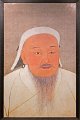 1010305  Ulaan Bataar Nationaal museum