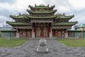 7139  Ulaan Bataar Bogd Khaan Winterpaleis
