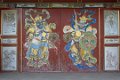 7142  Ulaan Bataar Bogd Khaan Winterpaleis