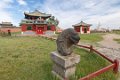 6092  Kharakorum Erdene Zuu
