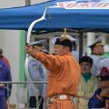 6829  Naadam Boogschieten