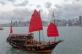 0178 Hong Kong Skyline