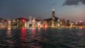 0192 Hong Kong Skyline