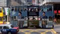 0261 Hong Kong Straatbeeld