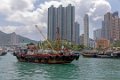 0270 Hong Kong Aberdeen