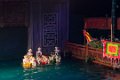 9945 Hanoi Waterpoppenshow