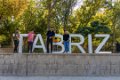0471 Tabriz Egolipark