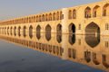 0964 Isfahan 33 bogen brug