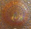 1236 Shiraz Nasir al Mulkmoskee