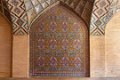 1238 Shiraz Nasir al Mulkmoskee