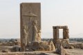 1180 Persepolis Reliefs