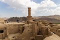 1540 Kharanagh Ruines