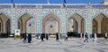 100234 Mashad Haram