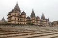 1940 Orchha Chhatris