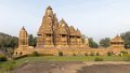 2009 Khajuraho Westelijke tempelgroep