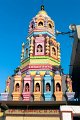 3026 Badami Sri Laxmi Tempel