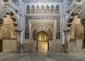 Cordoba Mezquita Mirhab