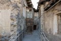 1214 Yerevan Kond