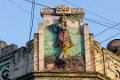 9013 Bhavnagar Straatbeeld