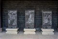 4867 Chengdu Wuhou Shrine Museum