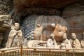 4931 Dazu Baodingshan Rock Carvings