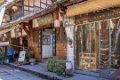 5046 Yaoba Old Town