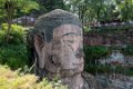 5267 Leshan Grote Boeddha