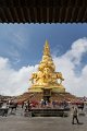 5329 Emeishan Duxian Bodhisattva