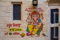 6844 Jaisalmer Stadsbeeld