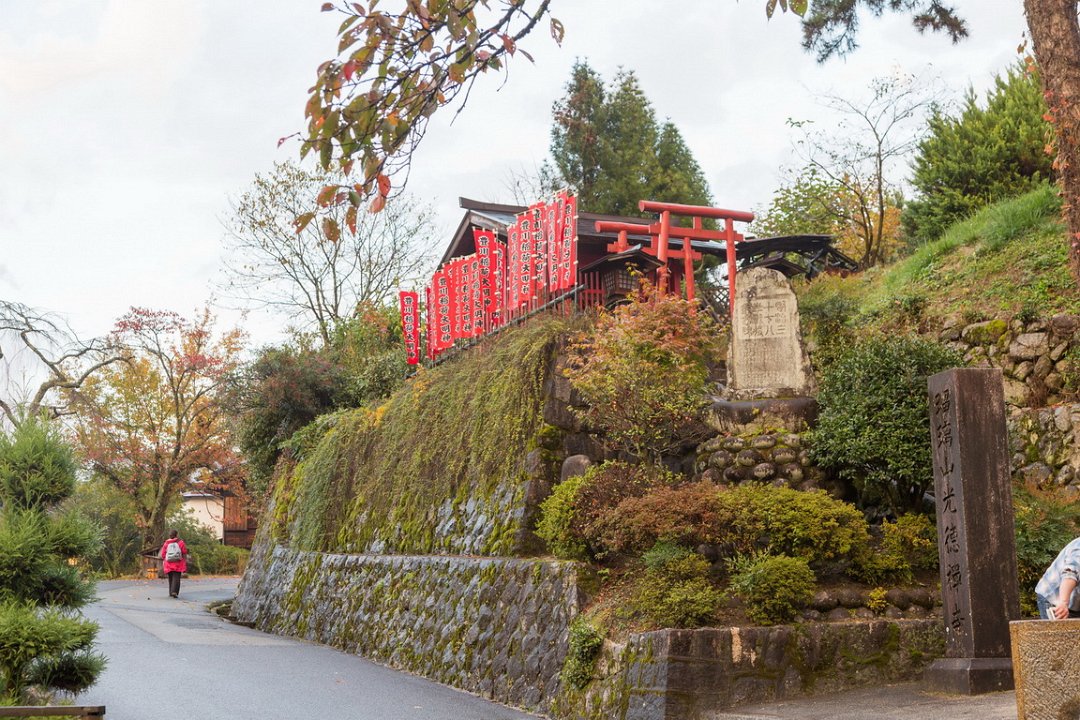 Japan3240_Straatbeeld Tsumago.jpg - Straatbeeld Tsumago