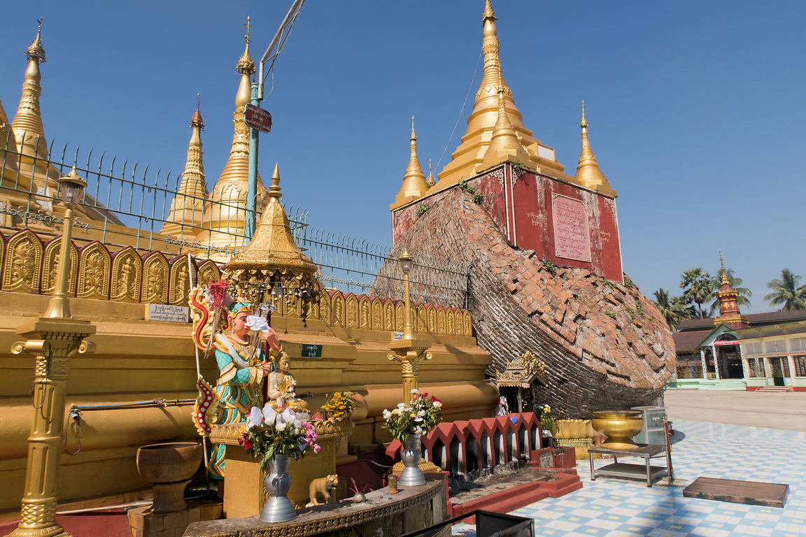 0468_Shwemawdaw Paya.jpg