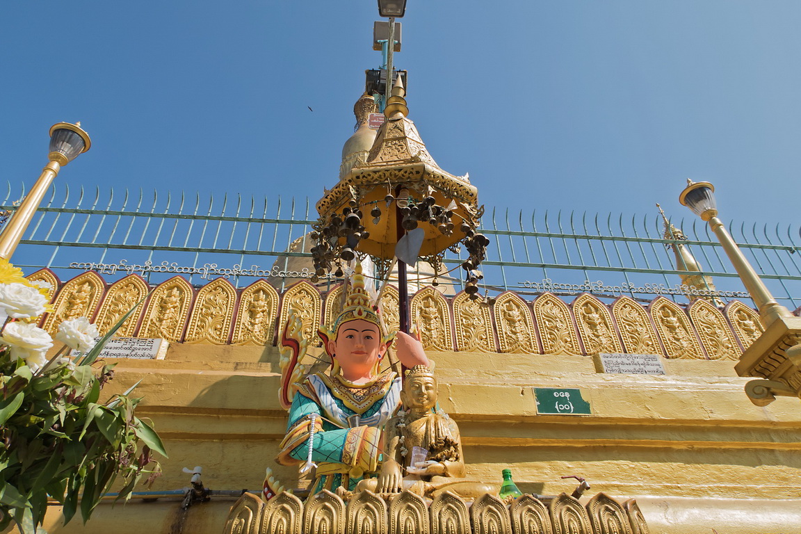 0473_Shwemawdaw Paya.jpg