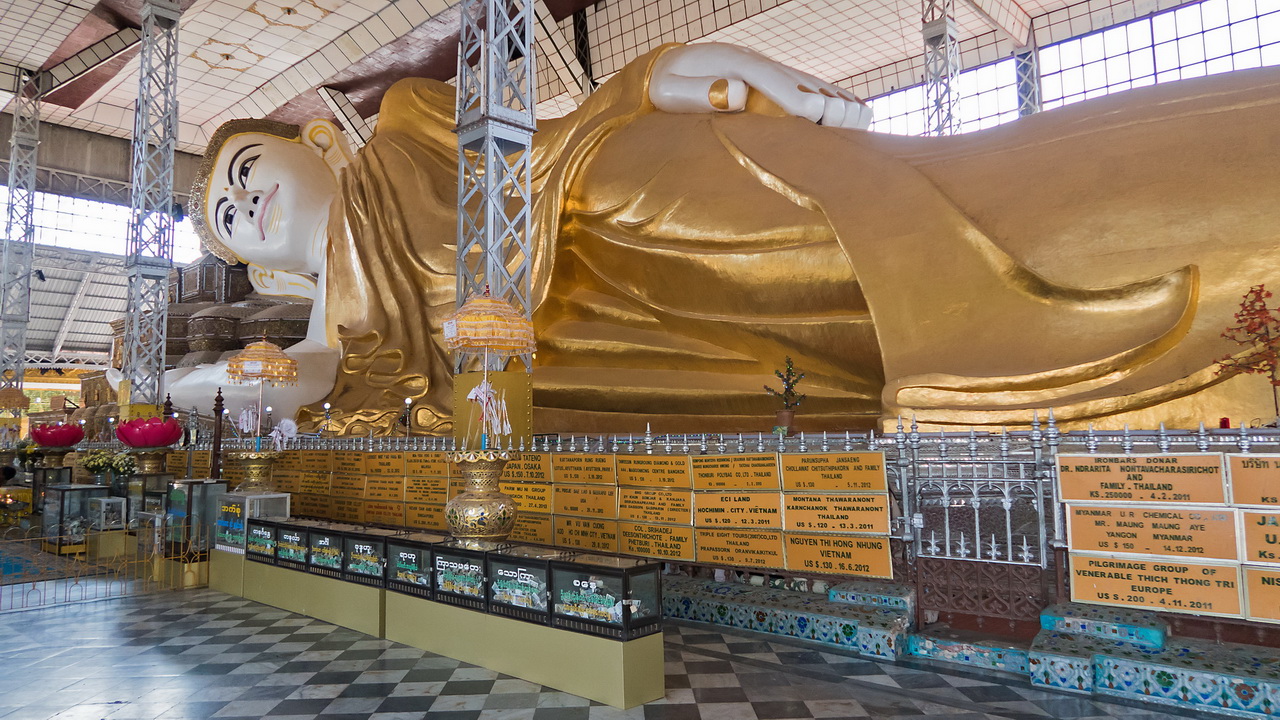 0489_Shwethalyaung Buddha.jpg