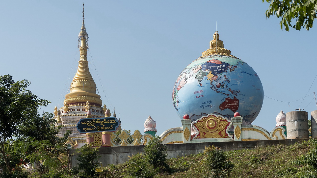 0565_Hsipaw.jpg