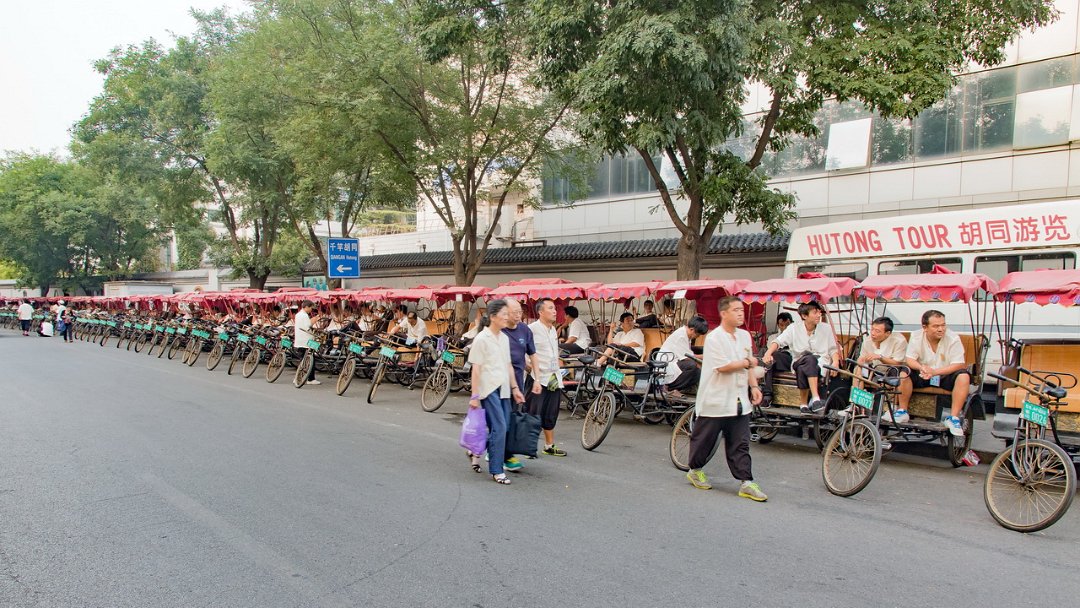 4056 Beijing Houhai Lakes.jpg