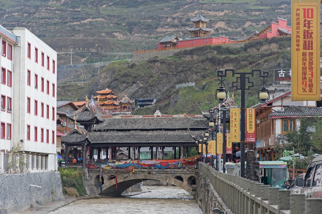 4767 Songpan Oude Stad Songpan.jpg