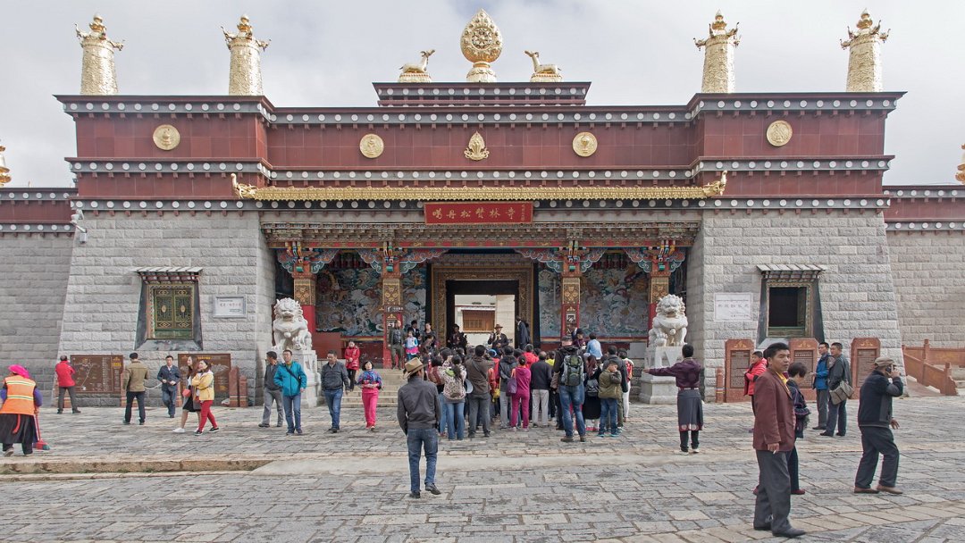 5116 Shangrila Sumtseling Monastery.jpg
