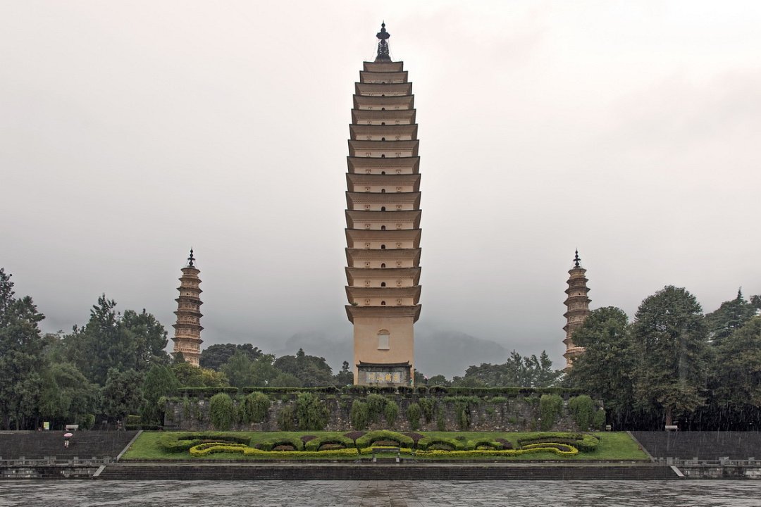 5314 Dali 3 Pagodes.jpg