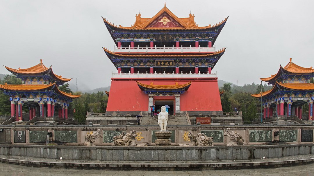 5327 Dali 3 Pagodes.jpg