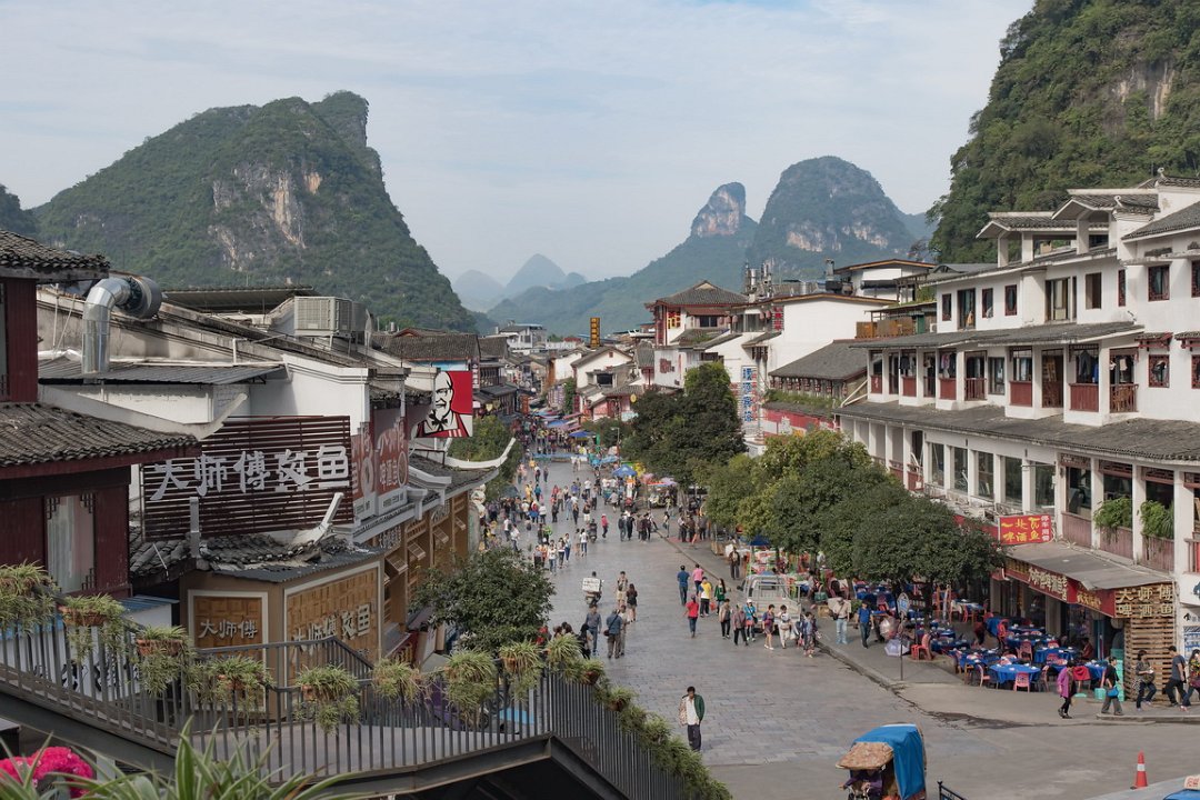 5463 Yangshuo Yangshuo.jpg