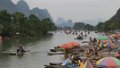 5491 Yangshuo Fietstocht