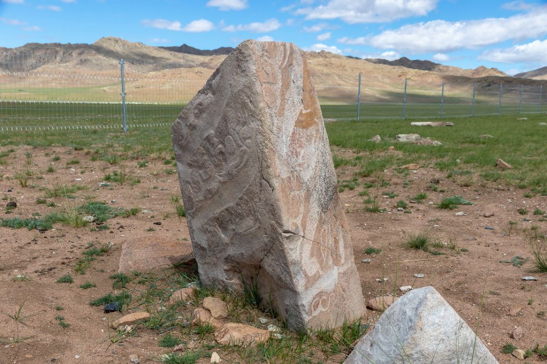 6456  Ushigiin uver Deerstone site.jpg