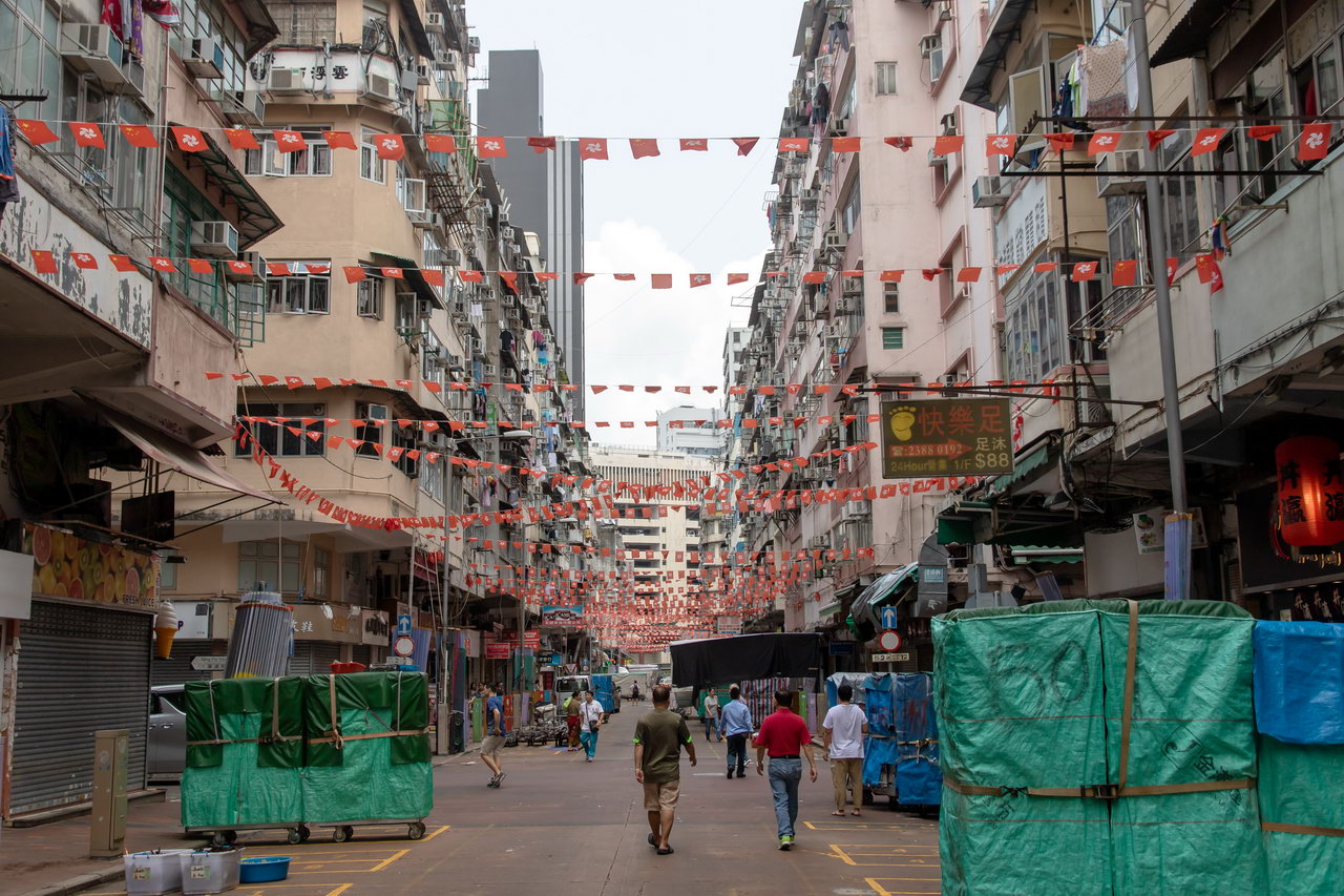 0164 Hong Kong Kowloon.jpg