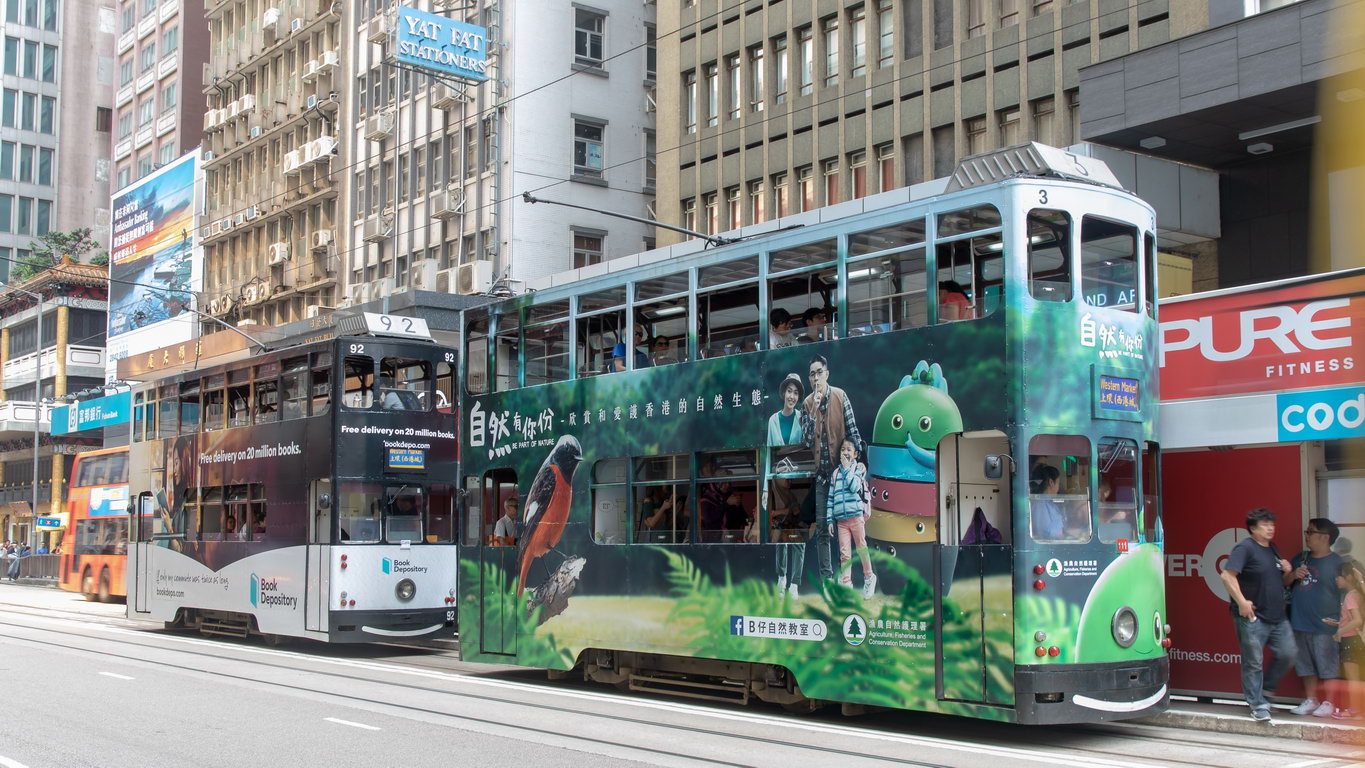 0174 Hong Kong Tram.jpg