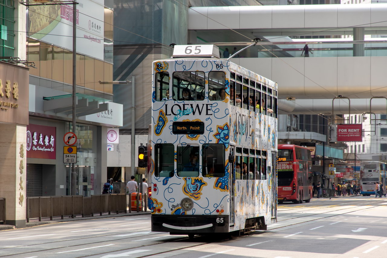 0175 Hong Kong Tram.jpg
