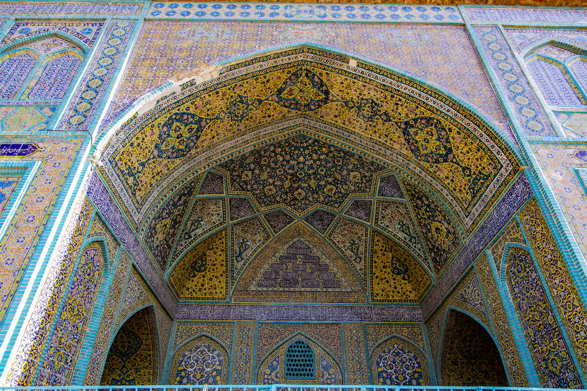 0677 Sanandaj Moskee.jpg
