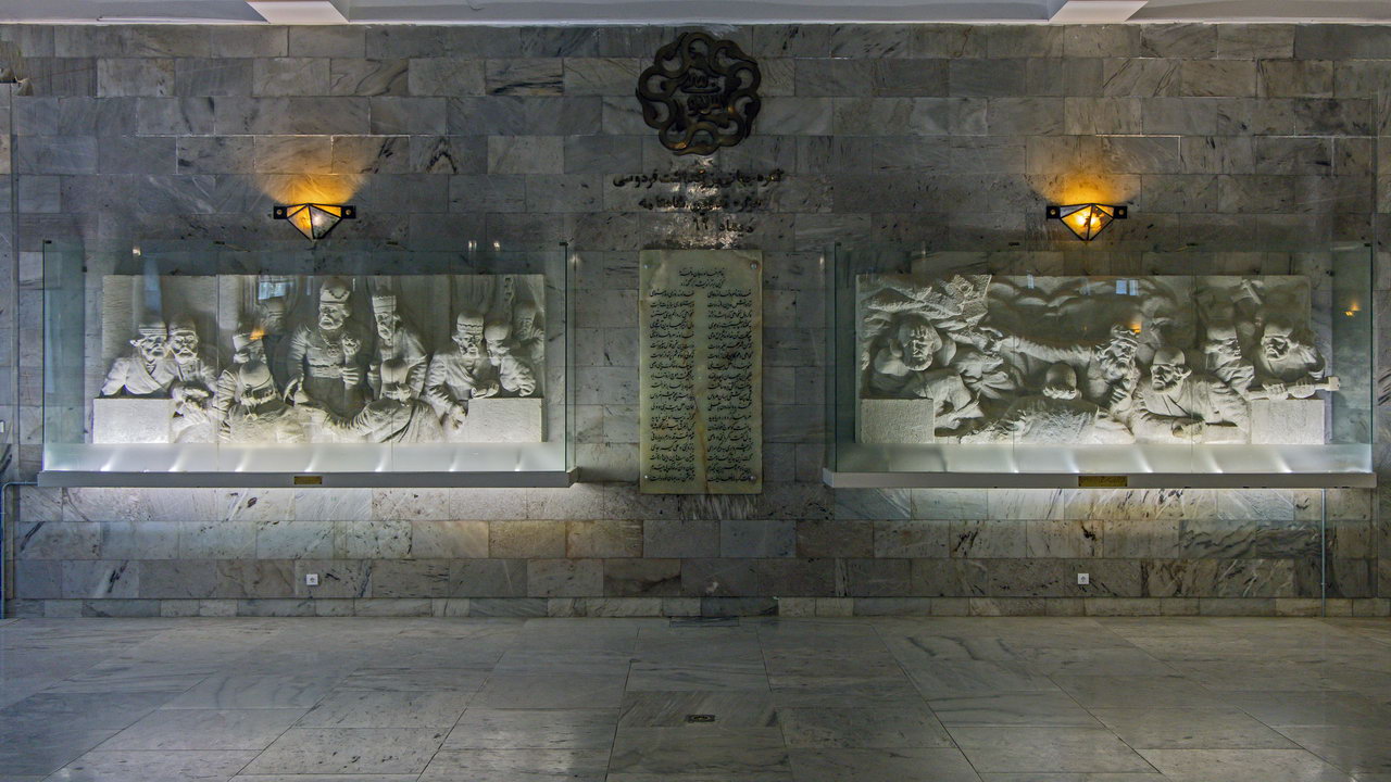 1653 Mashad Ferdowsi tombe.jpg